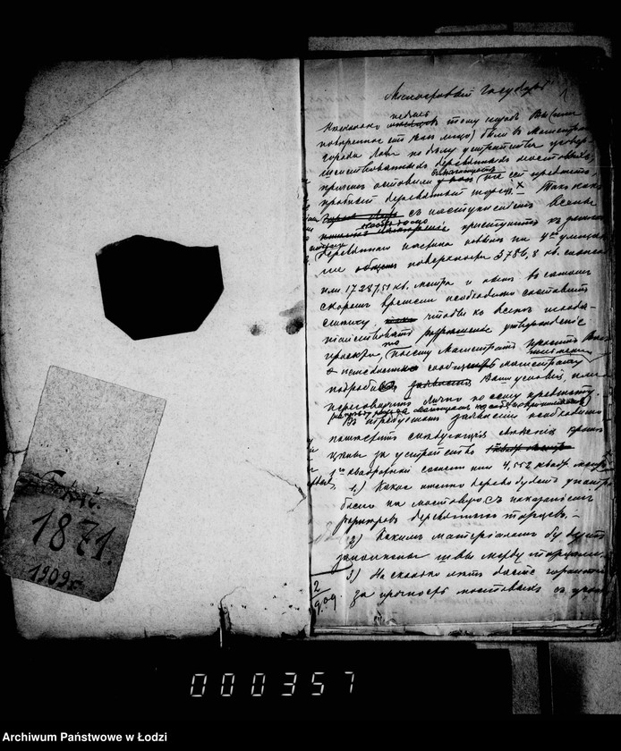 Obraz 5 z jednostki "O zamoščenji granitnymi torcami učastkov ulic: Novomejskoj, Nikolajevskoj i drugich"