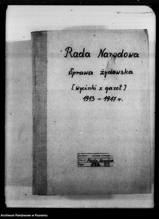 Obraz 4 z jednostki "Sprawa żydowska [wycinki prasowe]"