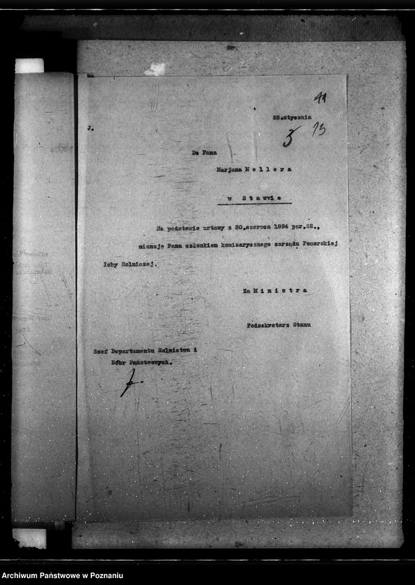 Obraz 17 z jednostki "Sprawy szczegółowo-administracyjne Pomorska Izba Rolnicza"