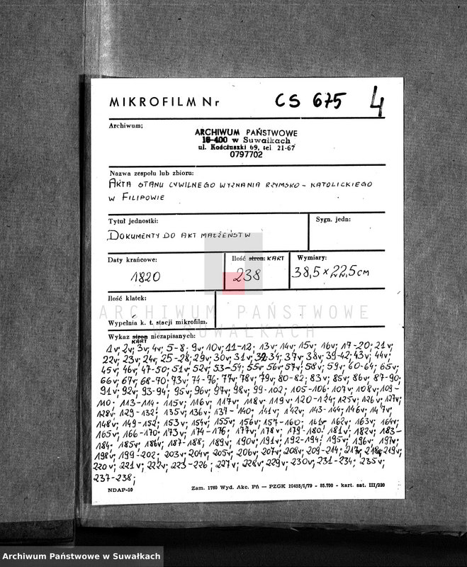 Obraz 3 z jednostki "Akta Stanu Cywilnego wyznania rzymsko-katolickiego w Filipowie Dokumenty do akt małżeństw"