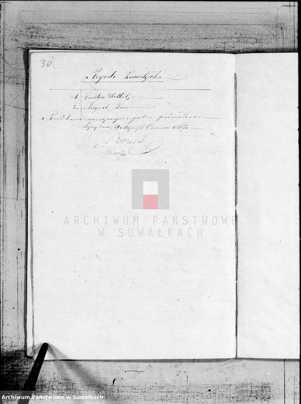 image.from.unit.number "Duplikat aktów Urodzenia, Małżeństw i Zejścia dla Filiału Ewangelicko- Augsburgskiego w mieście Serejach sporządzony na rok 1858"