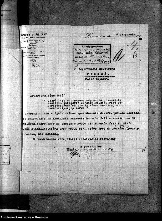 image.from.unit.number "Cukrownia w Kruszwicy"