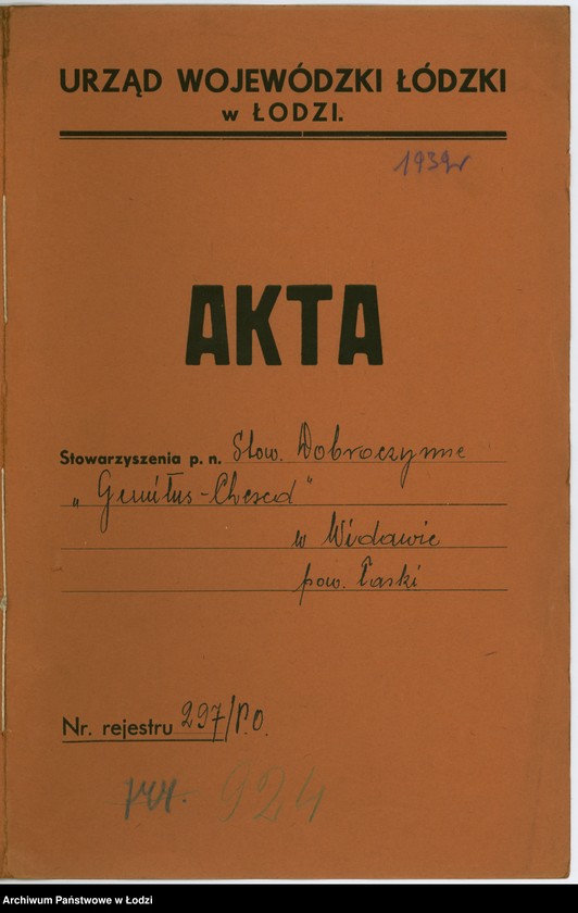 Obraz 2 z jednostki "Stow. Dobroczynne "Gemiłus-Chesed" w Widawie pow. łaski"