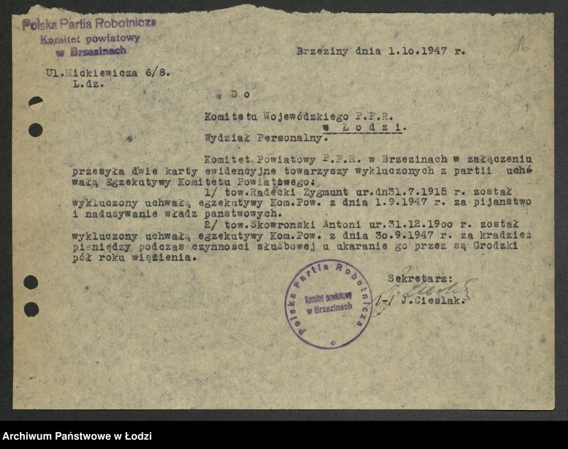 Obraz 17 z jednostki "Wykazy wykluczonych z partii i ubyłych z innych przyczyn [z lat 1945 - 1947]"