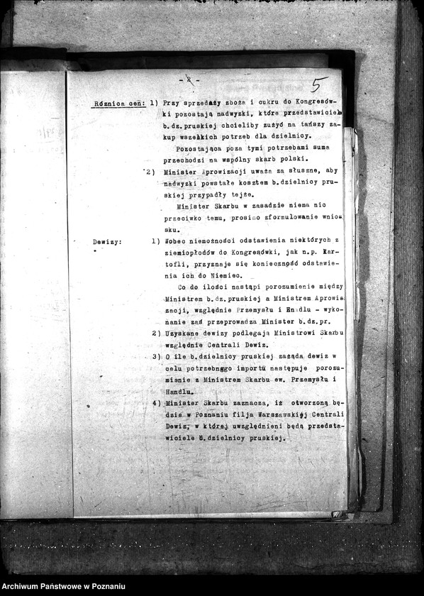 Obraz 10 z jednostki "Sprawy szczegółowo-administracyjne Aprowizacja b. Dzielnicy Pruskiej"