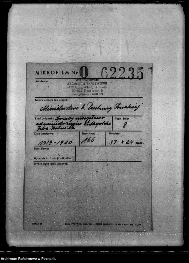 Obraz 2 z jednostki "Sprawy szczegółowo-administracyjne Wielkopolska Izba Rolnicza"