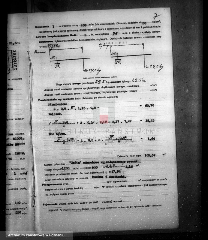 Obraz 11 z jednostki "Cukrownia Opalenica Spółka Akcyjna, pow. N. Tomyśl nr woj. 1595"