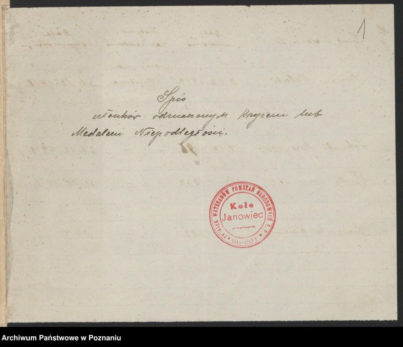 Obraz 4 z jednostki "Janowiec, powiat Żnin akta koła."