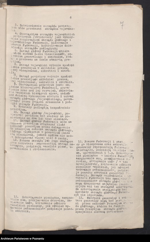 Obraz 10 z jednostki "Korespondencja Związku Weteranów Powstań Narodowych Rzeczypospolitej Polski i Związku Powstańców Wielkopolskich z F.Z.O.O."