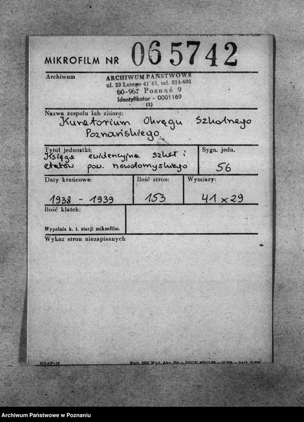 Obraz 2 z jednostki "Księga ewidencyjna szkół i etatów powiatu nowotomyskiego"