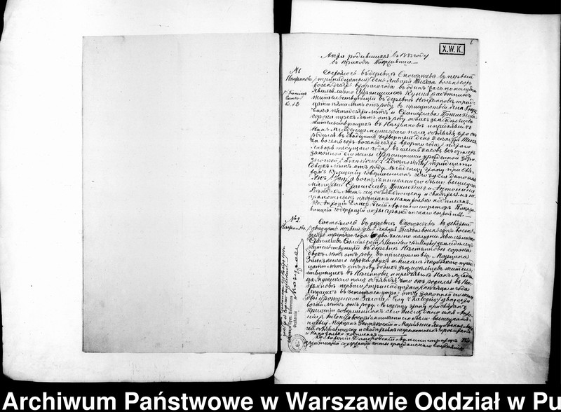 image.from.unit "Akta urodzeń, małżeństw i zgonów"