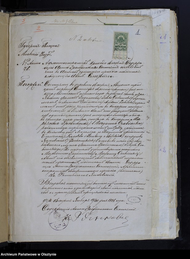 image.from.unit.number "[Akta urodzeń, małżeństw, zgonów]"