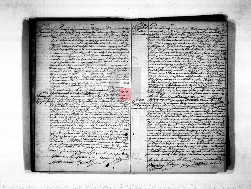 Obraz 10 z jednostki "Duplikat akt urodzonych, zaślubionych i zmarłych parafii wiżajńskiej na rok 1866"