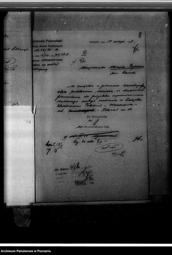 Obraz 12 z jednostki "Elektrownia miasta Bojanowa"