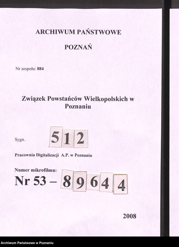 Obraz 1 z jednostki "Przysięga Kompanii Sierakowskiej na rynku w Sierakowie."