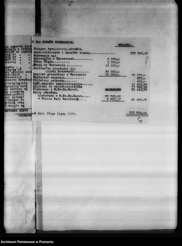 Obraz 13 z jednostki "Korespondencja różna Komitetu"