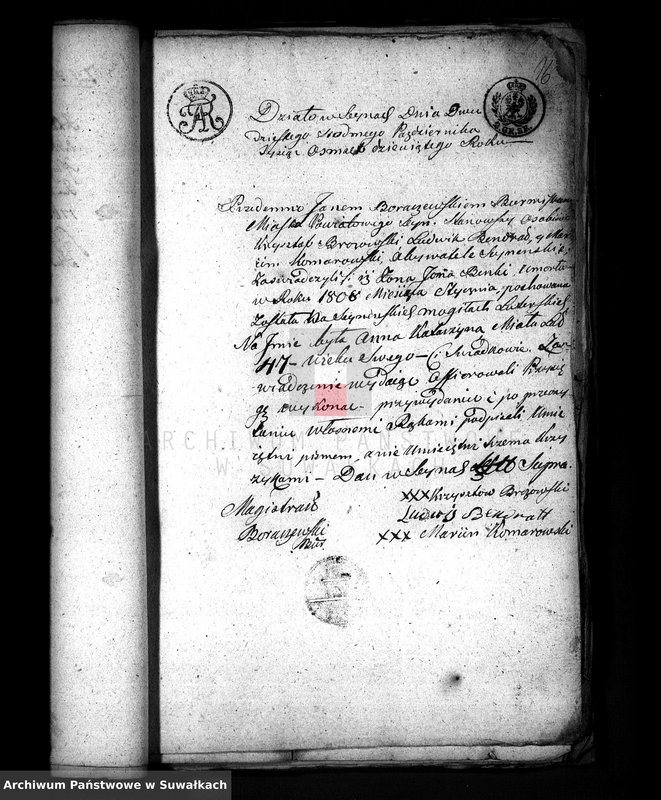 image.from.unit.number "Akta Stanu Cywilnego wyznania Rzymsko-Katolickiego w Sejach [Dokumenty do akt małżeństw]"