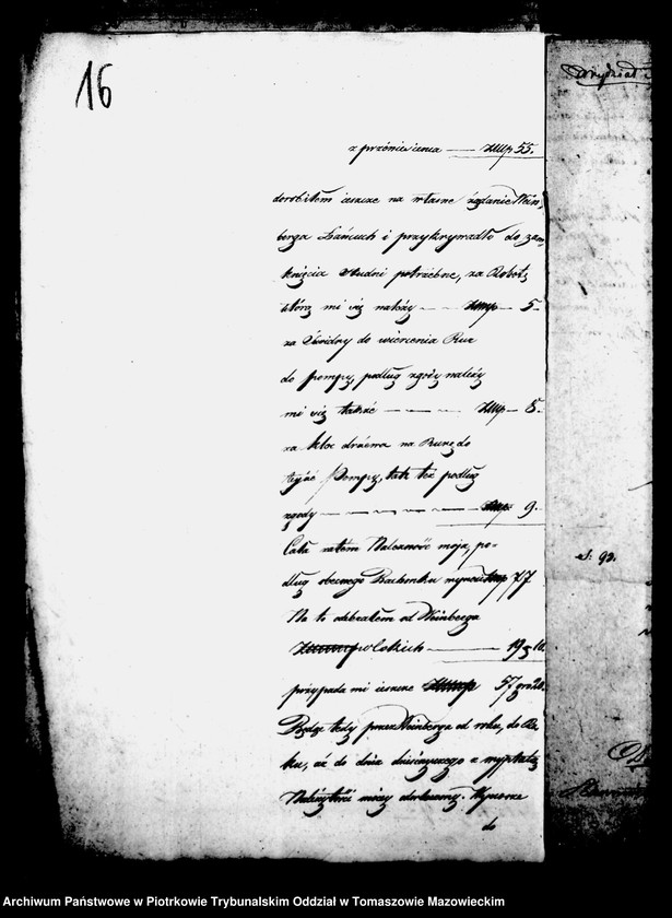 image.from.unit.number "Akta tyczące się studzien ogólno-gminnych"