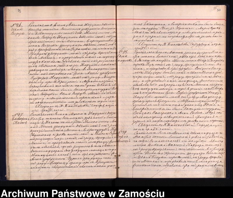 image.from.unit.number "Akta urodzeń, małżeństw, zgonów"