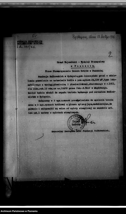 Obraz 6 z jednostki "Tartak parowy Fundacji Sułkowskich w Rydzynie, pow. leszczyński"