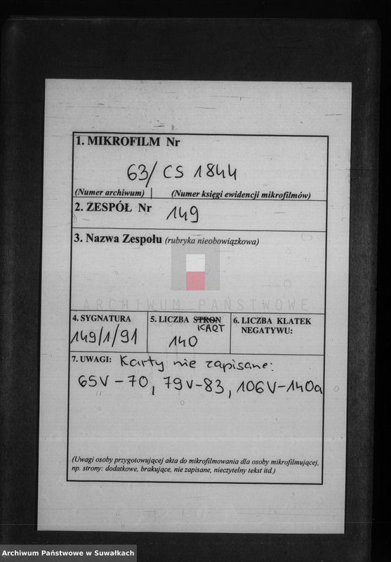 Obraz 2 z jednostki "Duplikat Bakalarževskogo Rim. Kat. prichoda Uroždennych, Brakosočetavšich i Umeršich s 1888 g."