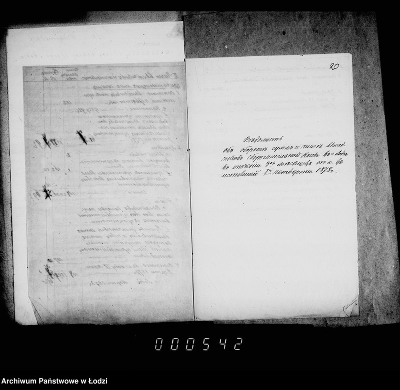 Obraz 20 z jednostki "Po deloproizvodstvu o seberagatel´noj kasse"