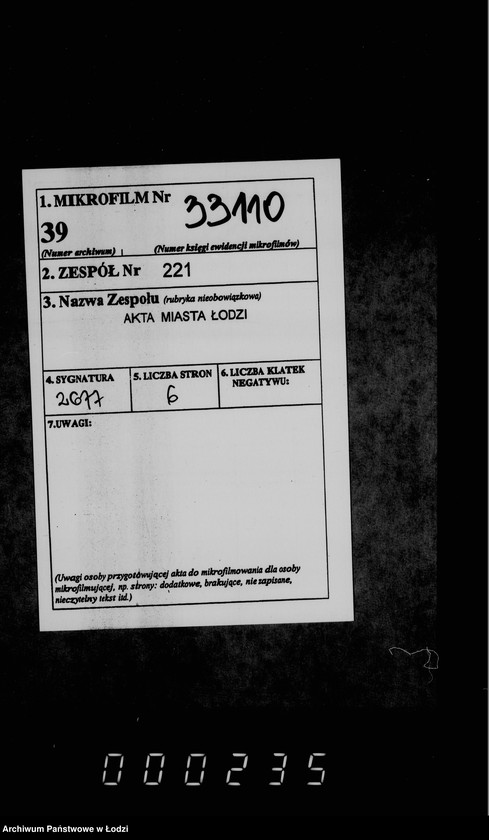 Obraz 2 z jednostki "O revizji glavnoj i vspomagatel´noj kass"