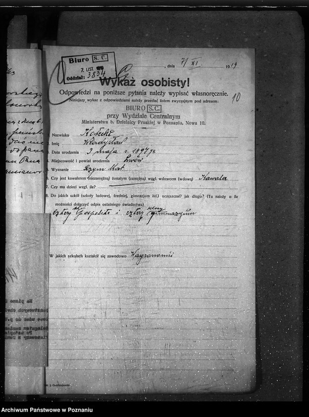 Obraz 14 z jednostki "Posady - zgłoszenia"