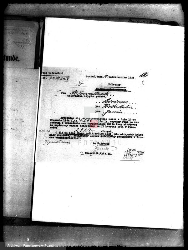 Obraz 12 z jednostki "Akta dotyczące czynszu dzierżawnego majętności Miniszew"