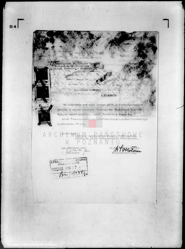 Obraz 9 z jednostki "/Towarzystwo Popierania Sportów Wodnych wśród młodzieży szkół średnich.."