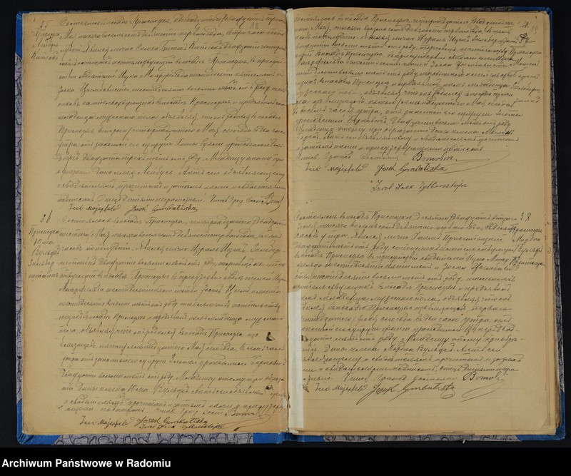 Obraz 14 z jednostki "[Duplikat akt urodzonych, zaślubionych i zmarłych Okręgu Bóżniczego Przysucha za 1891 r.]"