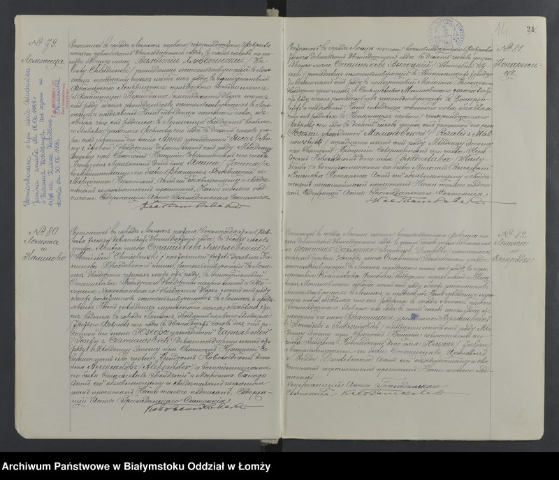 image.from.unit.number "Księga urodzeń, małżeństw i zgonów"