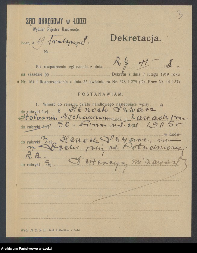 Obraz 5 z jednostki "Henoch Szwarc – stolarnia mechaniczna"