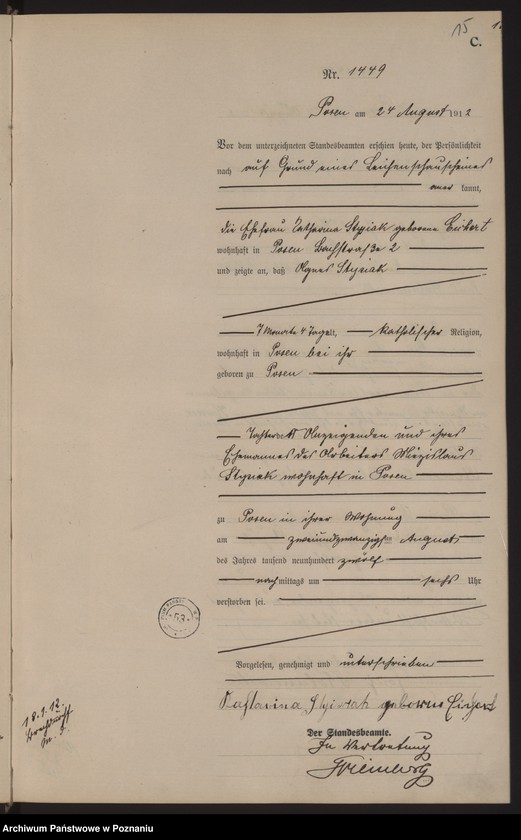 Obraz 17 z jednostki "Księga miejscowa zgonów tom IV [Rejestr główny zgonów]"