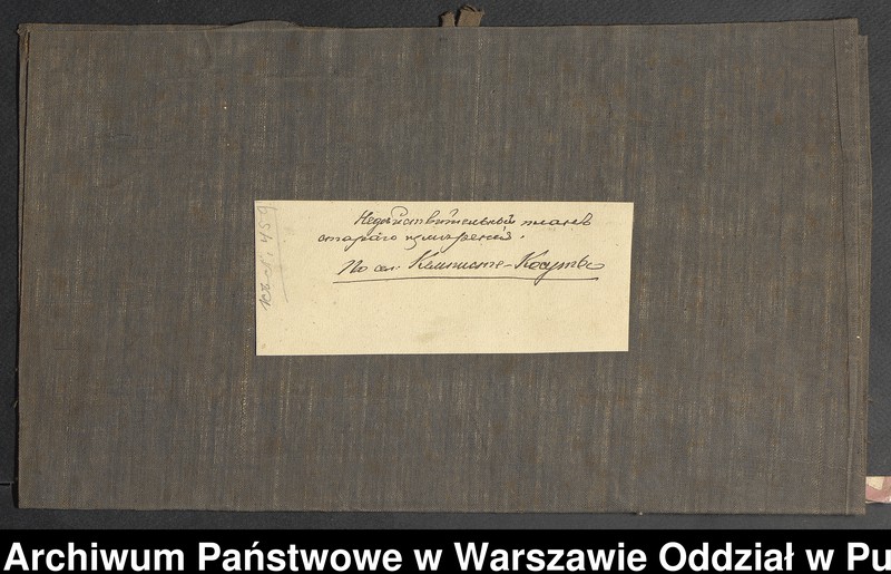 image.from.unit.number "O urządzaniu chłopów byłej rządowej wsi Kępiste Kosuty gm. Zaręby Kościelne, wchodzącej w skład prywatnej własności tejże nazwy podlegającej ziemianinowi Francowi Rakowskiemu"