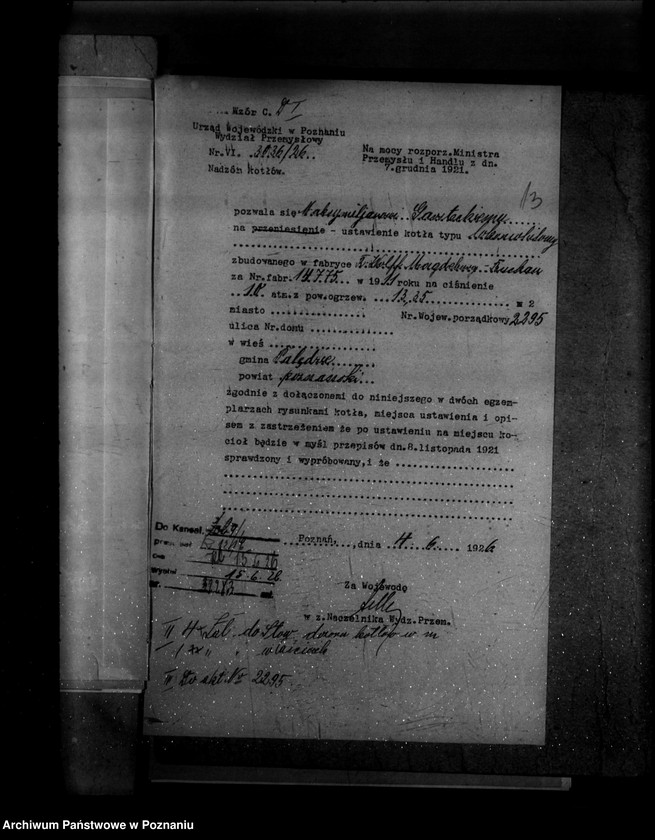 Obraz 17 z jednostki "Tartak parowy w Palędziu powiat poznański M. Garstecki nr woj. 2295"