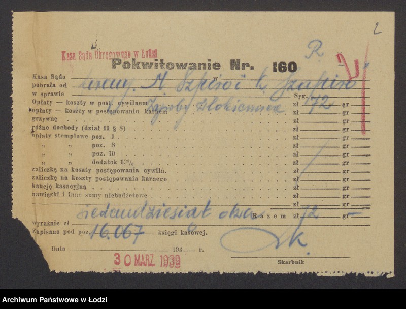 Obraz 4 z jednostki "Moszek Nechemja Szpiro, Kalman Szapiro – wyroby włókiennicze"