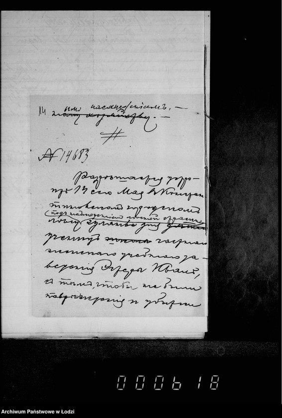 Obraz 18 z jednostki "O porubkach i kraže derevev v gorodskich gorodskich lesach i o raznoj perepiske"