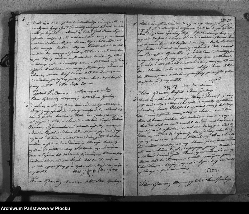 Obraz z jednostki "Akta urodzeń, małżeństw i zgonów"