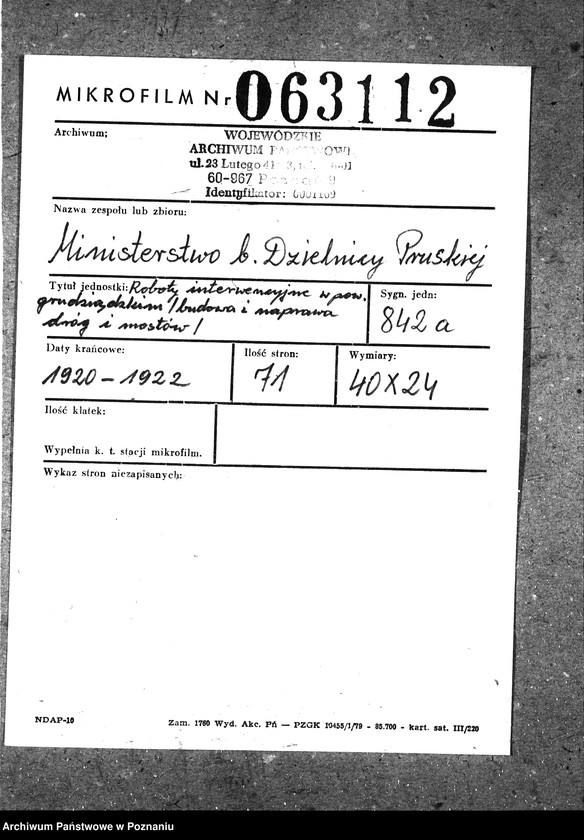 Obraz 2 z jednostki "Roboty interwencyjne w powiecie grudziądzkim [budowa i naprawa dróg i mostów]"