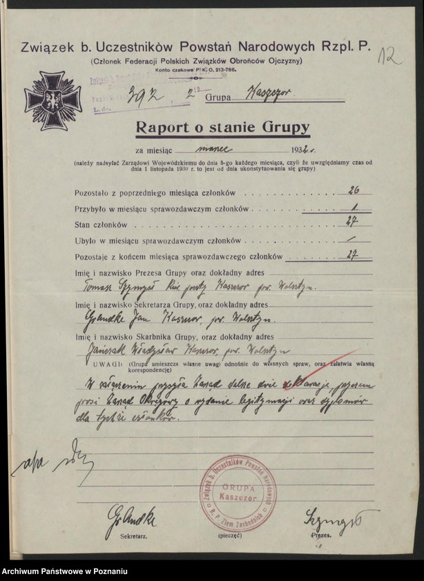 Obraz 15 z jednostki "Kaszczor, powiat Wolsztyn - akta koła."