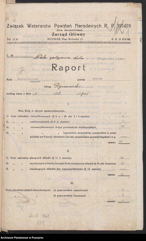 Obraz 3 z jednostki "Krzemieniewo, powiat Leszno - akta koła."