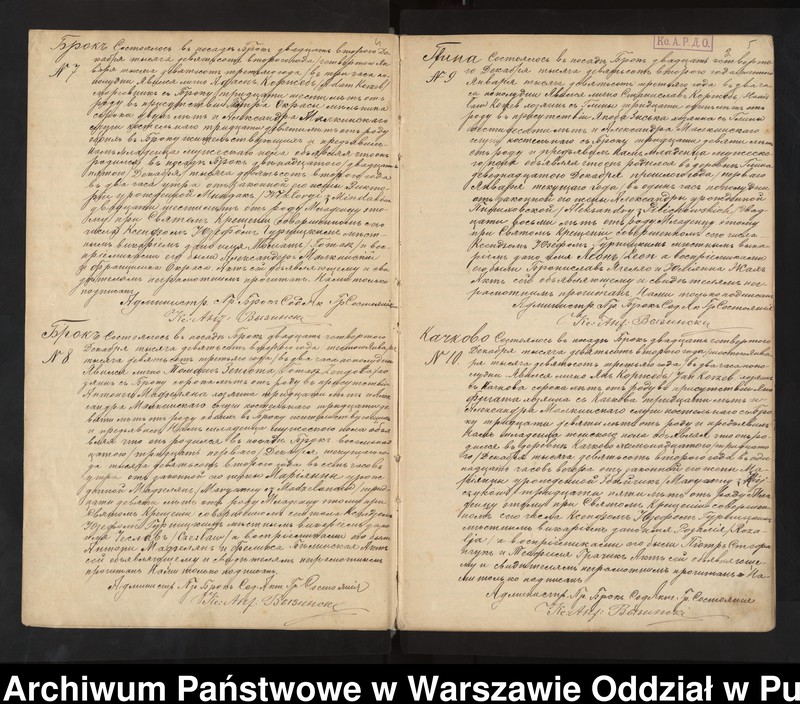 image.from.unit.number "Akta urodzeń, małżeństw i zgonów"