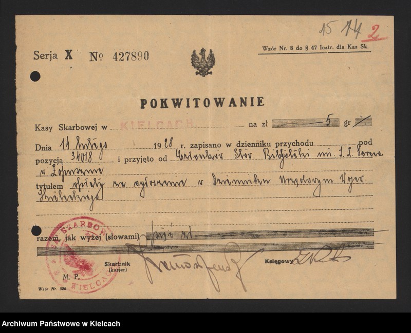 image.from.unit.number "[Sprawy gmin wyznaniowych żydowskich powiat Kielce]"