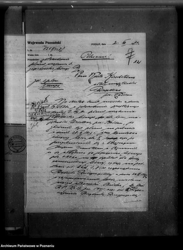 Obraz 17 z jednostki "Majętność /leśna/ Wieszkowo powiat kościański"