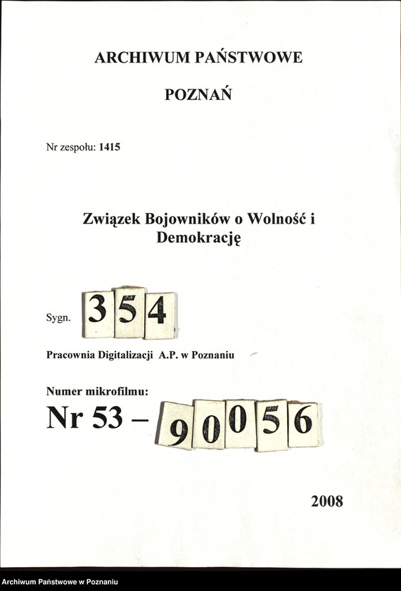 Obraz 3 z jednostki "Relacje i wspomnienia dotyczące powstania wielkopolskiego: 1. Białośliwie, powiat Wyrzysk, województwo bydgoskie, 2. Biskupice Ołoboczne, powiat Ostrów Wielkopolski, województwo poznańskie, 3. Budzyń, powiat Chodzież, województwo poznańskie, 4. Buk, powiat Nowy Tomyśl, województwo poznańskie. Zdjęcie: s.12. - fotografia relacjonującego."