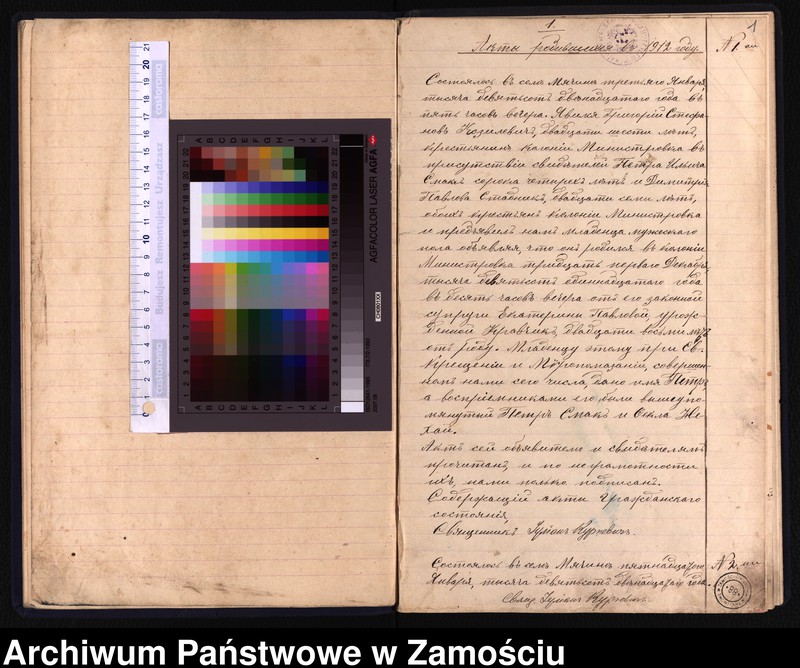 image.from.unit.number "Akta urodzeń, małżeństw, zgonów"