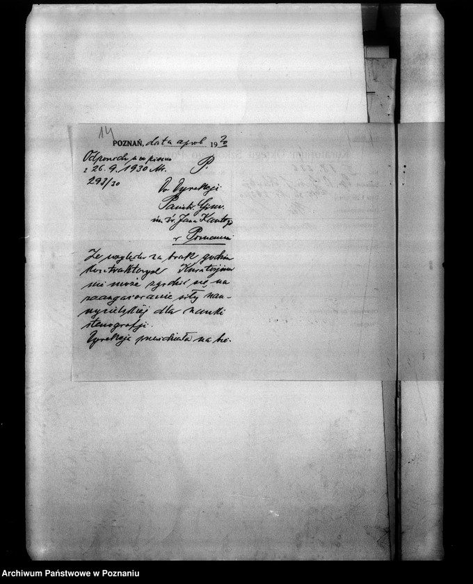 Obraz 18 z jednostki "Państwowe Gimnazjum imienia Jana Kantego w Poznaniu [sprawozdanie z egzaminu eksternów z 6 klas i innych]"