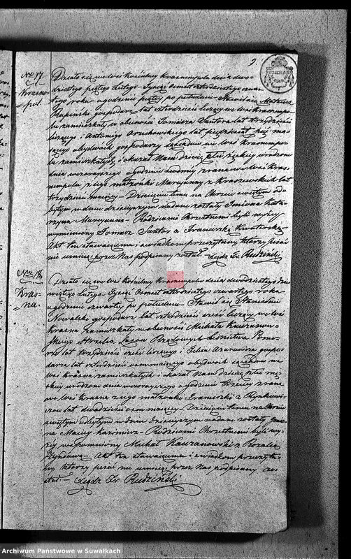 image.from.unit.number "Duplikat Akt Urodzonych, Zaślubionych i Umarłych Parafii Krasnopolskiey z Roku 1844."
