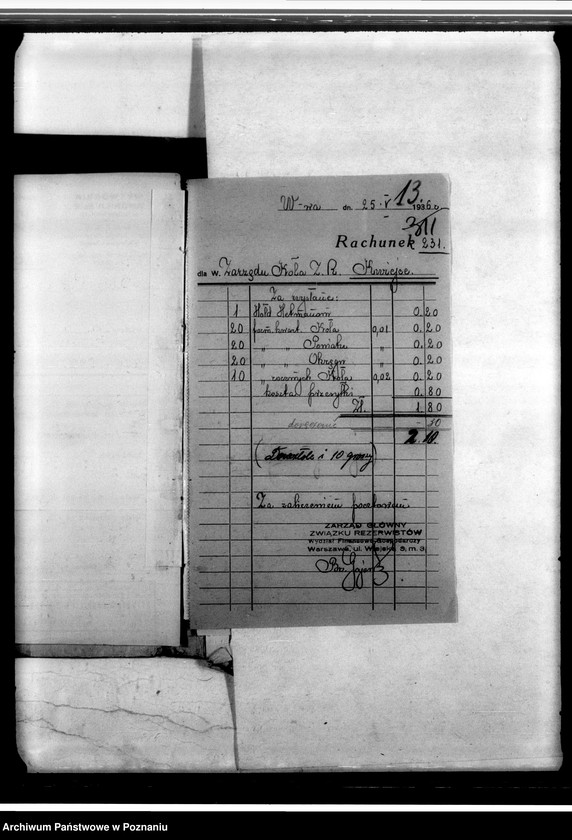 Obraz 17 z jednostki "Dowody rozchodu Związku Rezerwistów- Koło Kwiejce, powiat Czarnków"